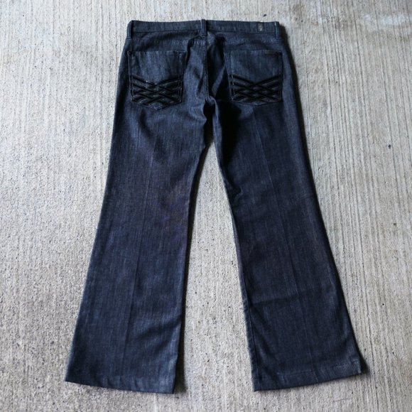 rare 7FAM dojo patent leather lattice pocket jeans - Picture 4 of 8
